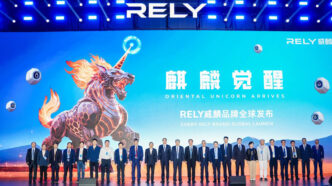 Rely Chery