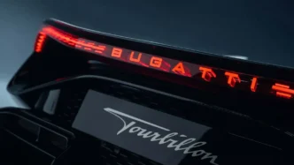 новый Bugatti