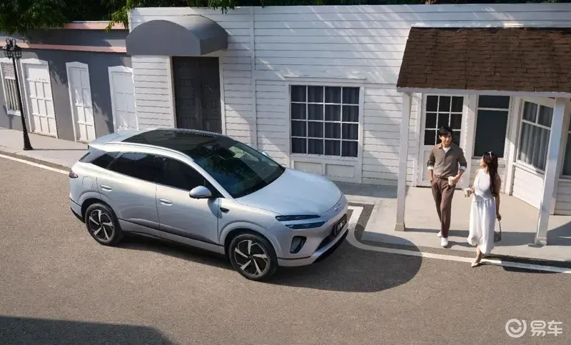 BYD Sealion 06 DM-i 1