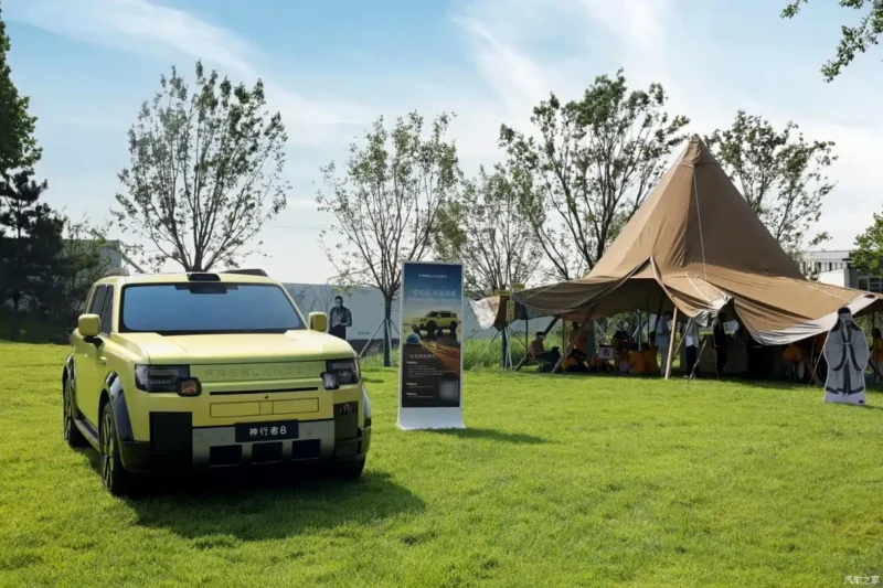 Freelander 8 3