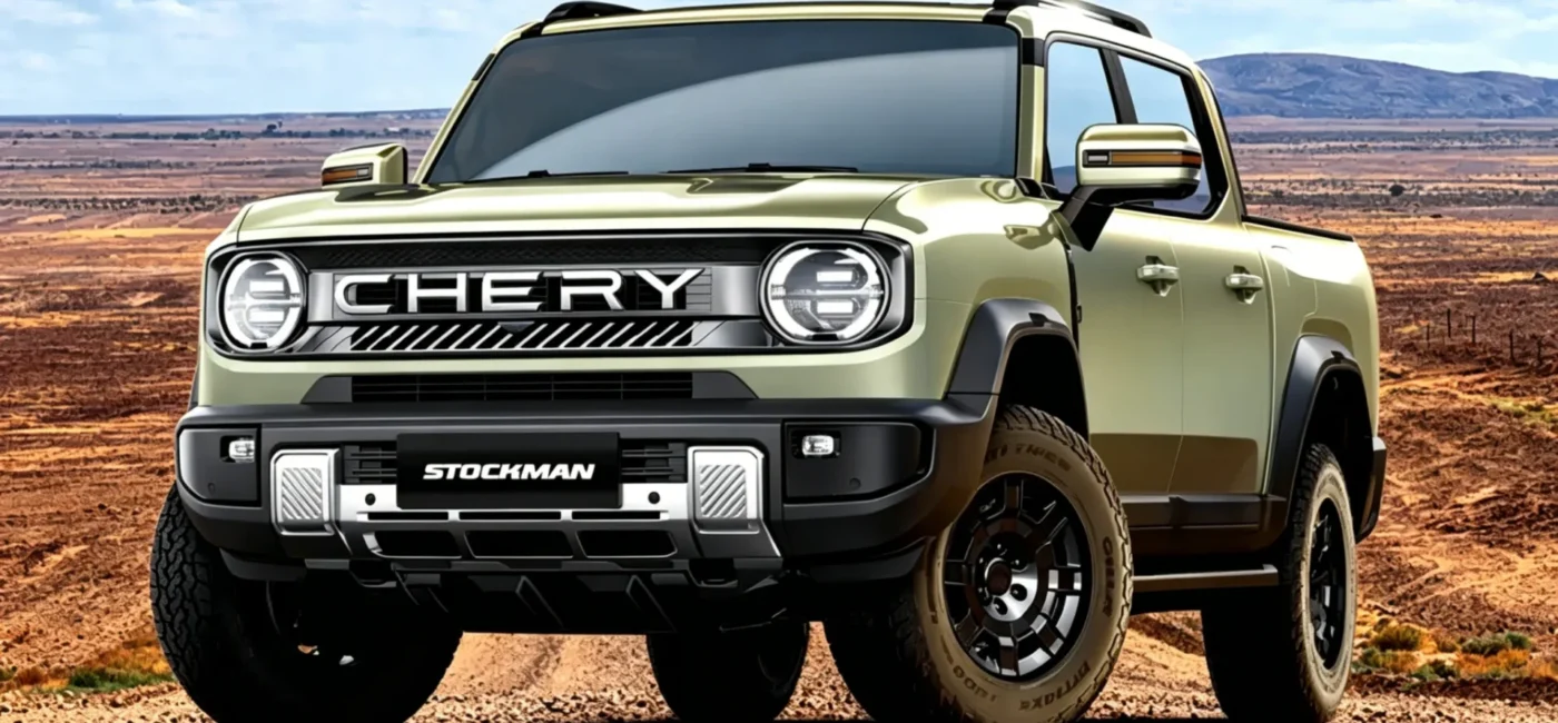 Chery Stockman