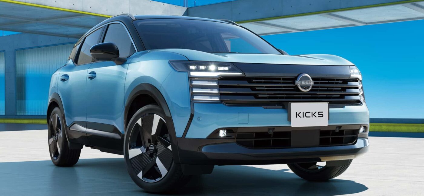Nissan Kicks e-Power