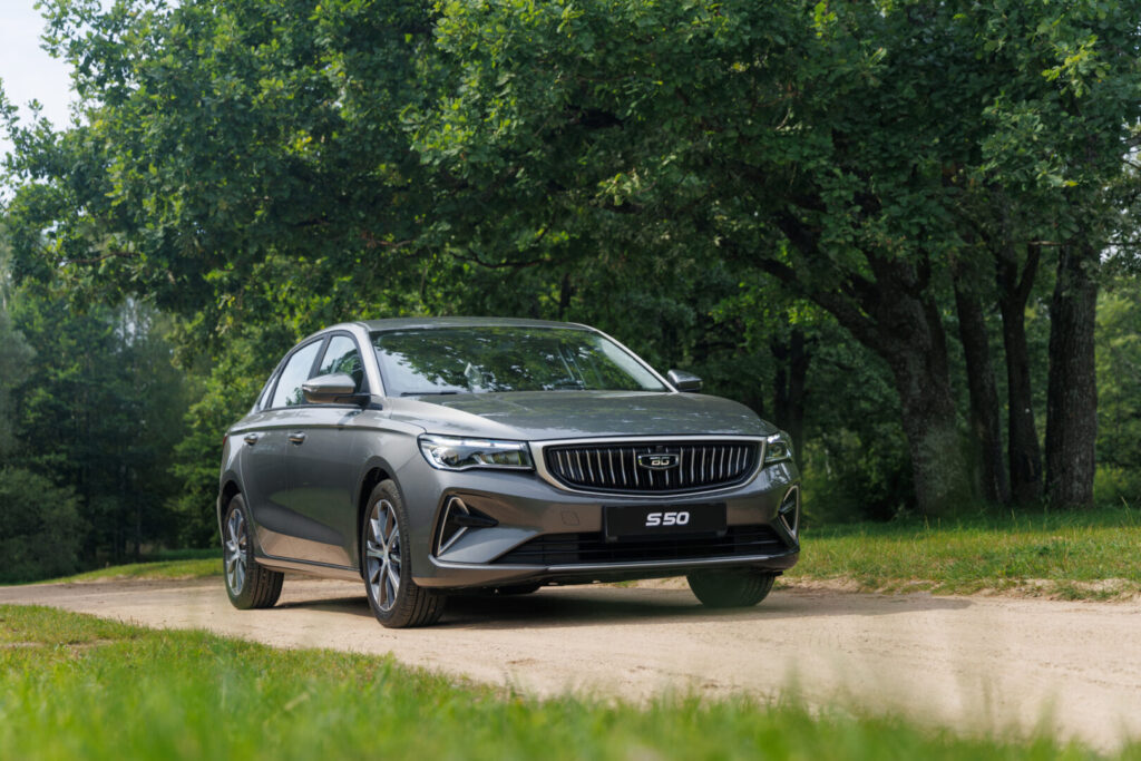 Belgee S50 комплектации 2026 1