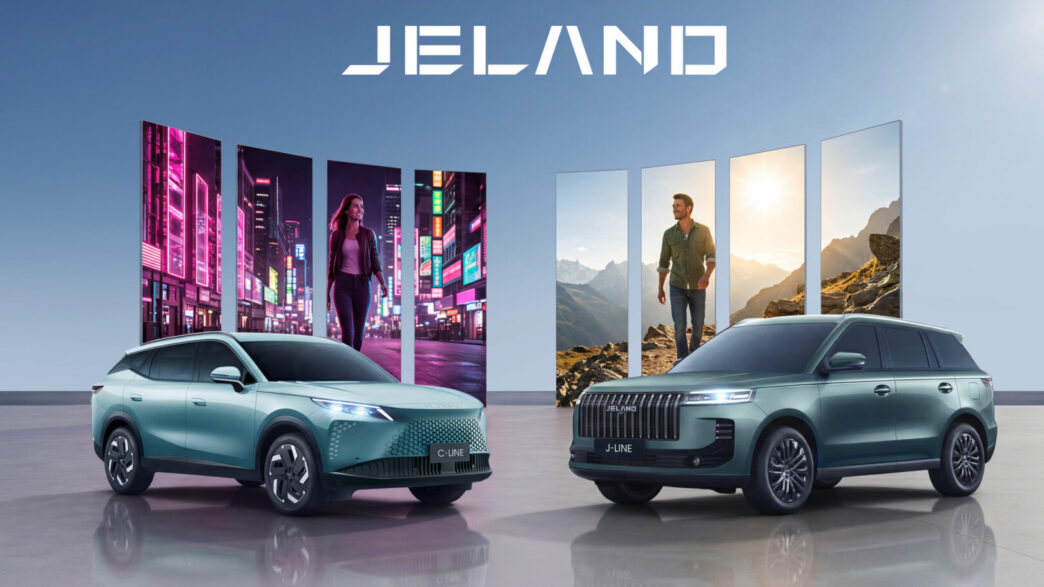 JELAND