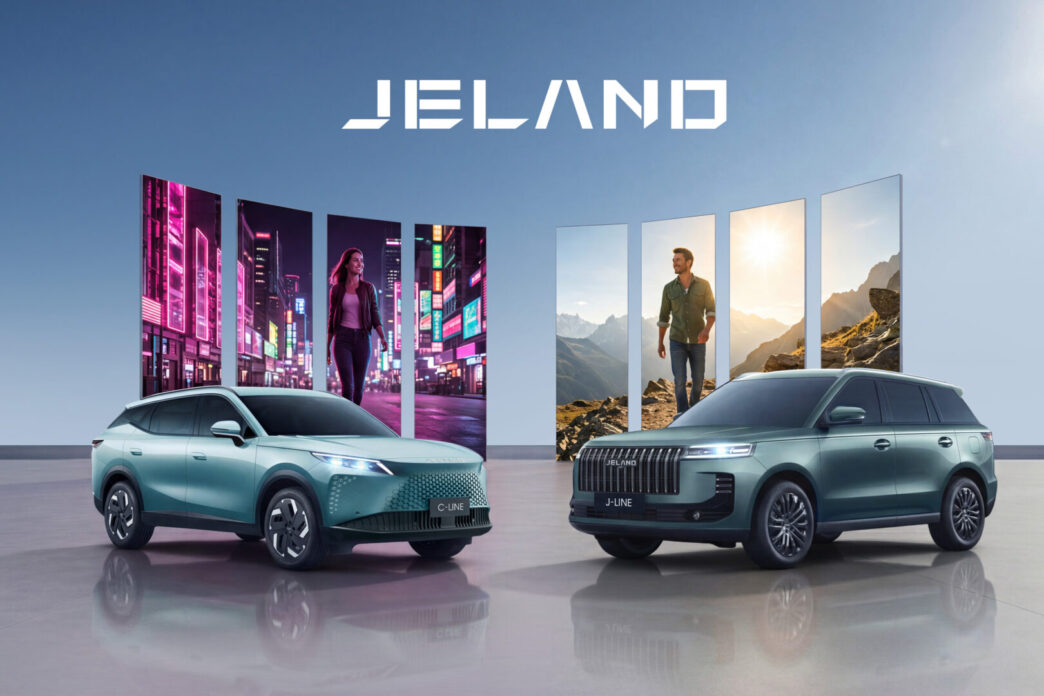 JELAND